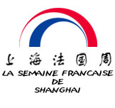 LA SEMAINE FRANCAISE DE SHANGHAI